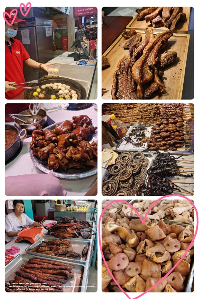 重庆梁平的城区,重庆市梁平区风景