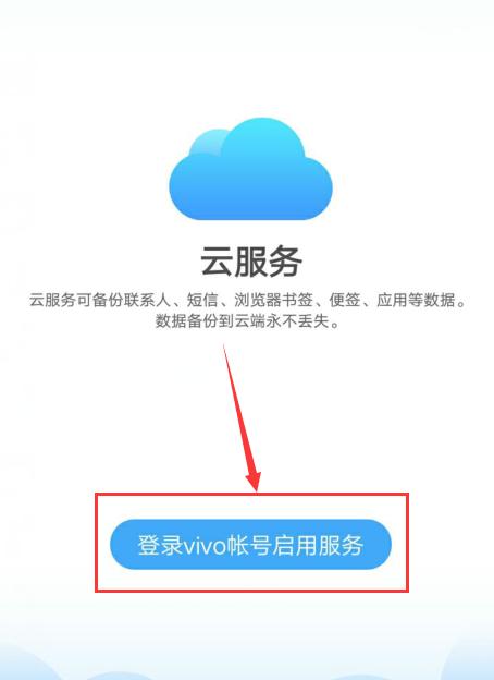 vivo手机你不知道的隐藏小妙招,vivox50pro+使用技巧