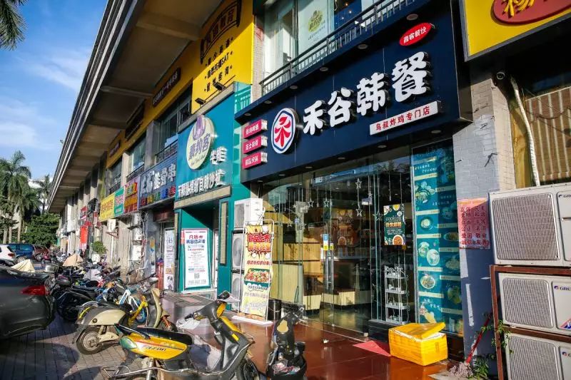 教育路韩国料理,成都大学韩式料理推荐