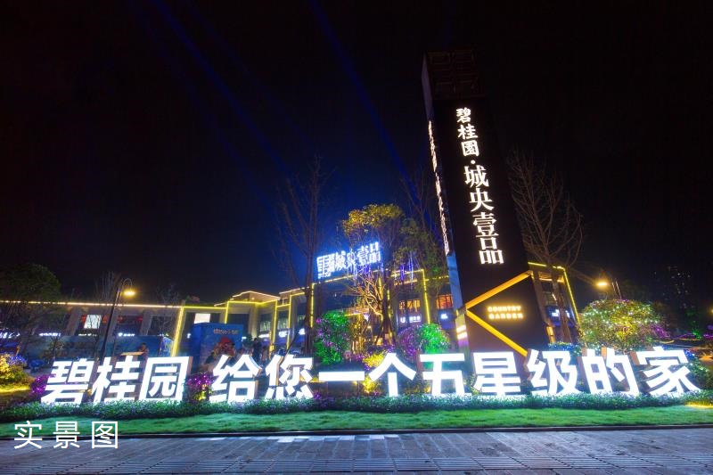 昔日爱答不理，如今高攀不起！宜昌这个地方最近又火了