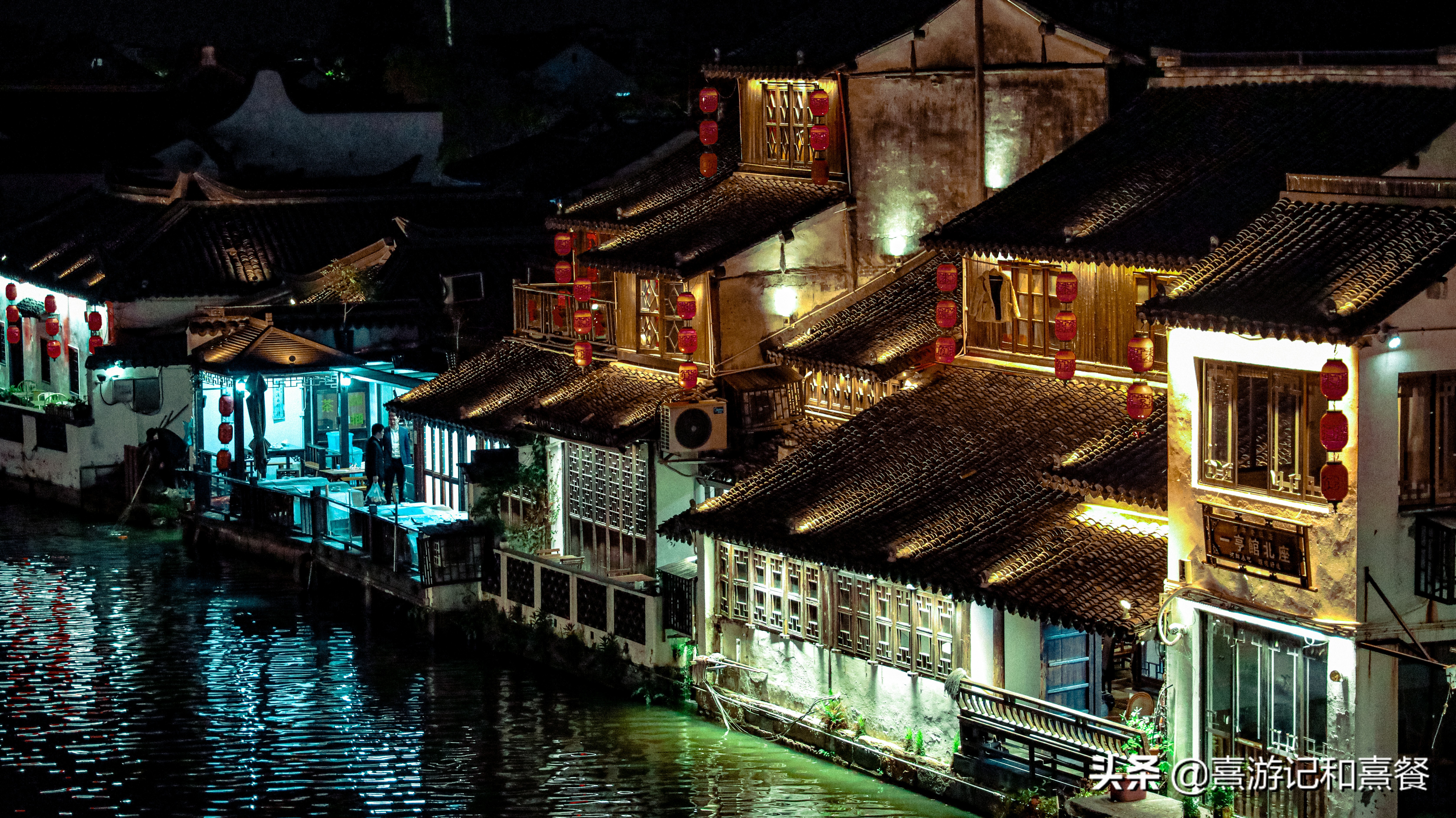 朱家角古镇游玩攻略,朱家角古镇逛吃