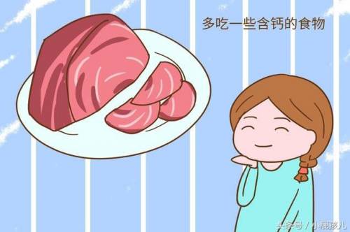 怀孕五个月要注意什么事项,怀孕五个多月了要注意哪些事项