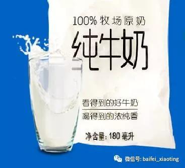 黑眼圈太重怎么样快速去除黑眼圈,有黑眼圈怎么办如何消除黑眼圈