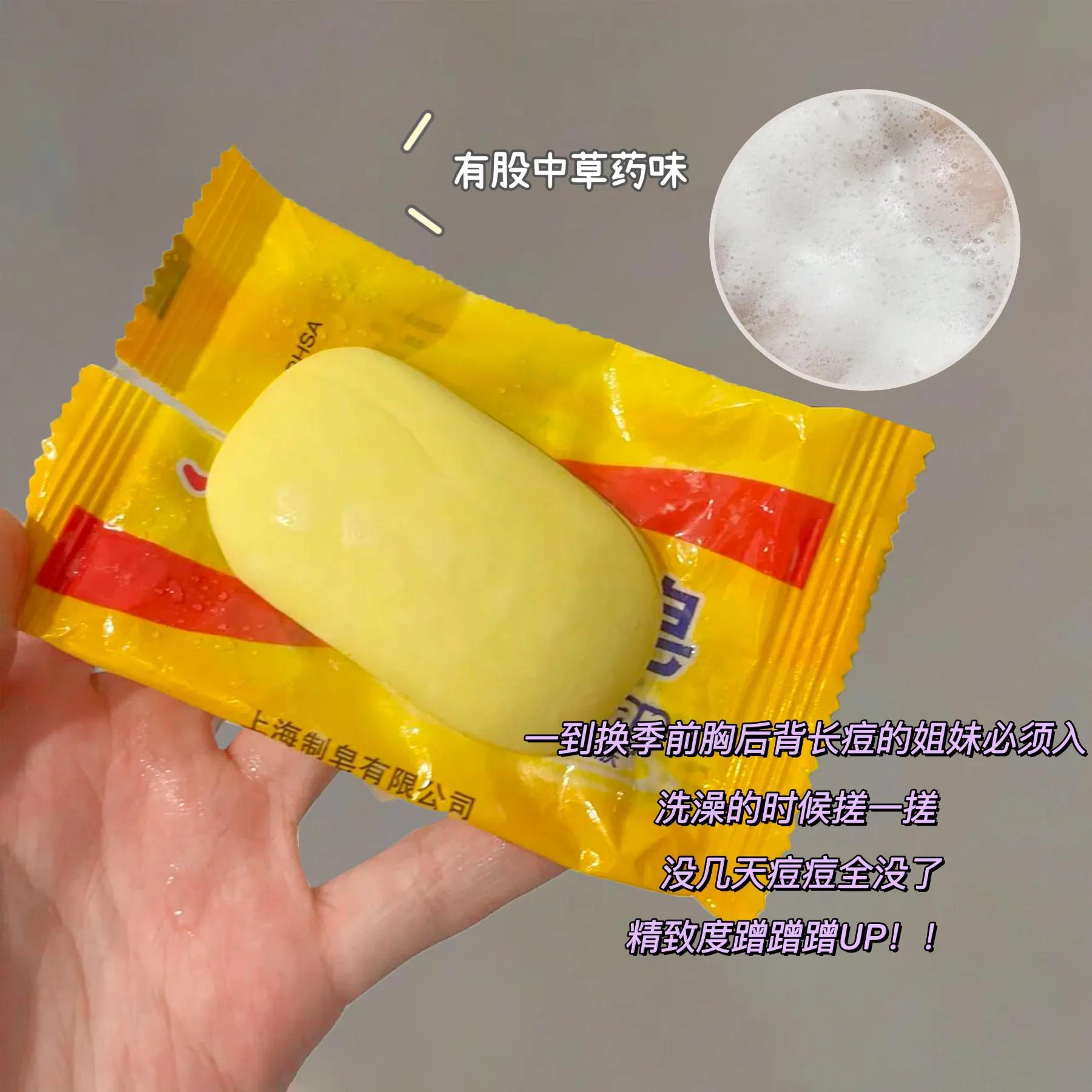 青少年如何祛痘美白,学生美白祛痘方法3天见效