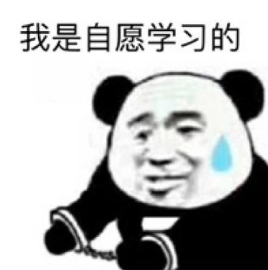 橡皮擦改邪归正完整版,改邪归正橡皮擦怎么用