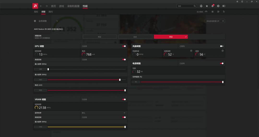 rx6800s显卡中正评测,显卡性价比推荐rx6800