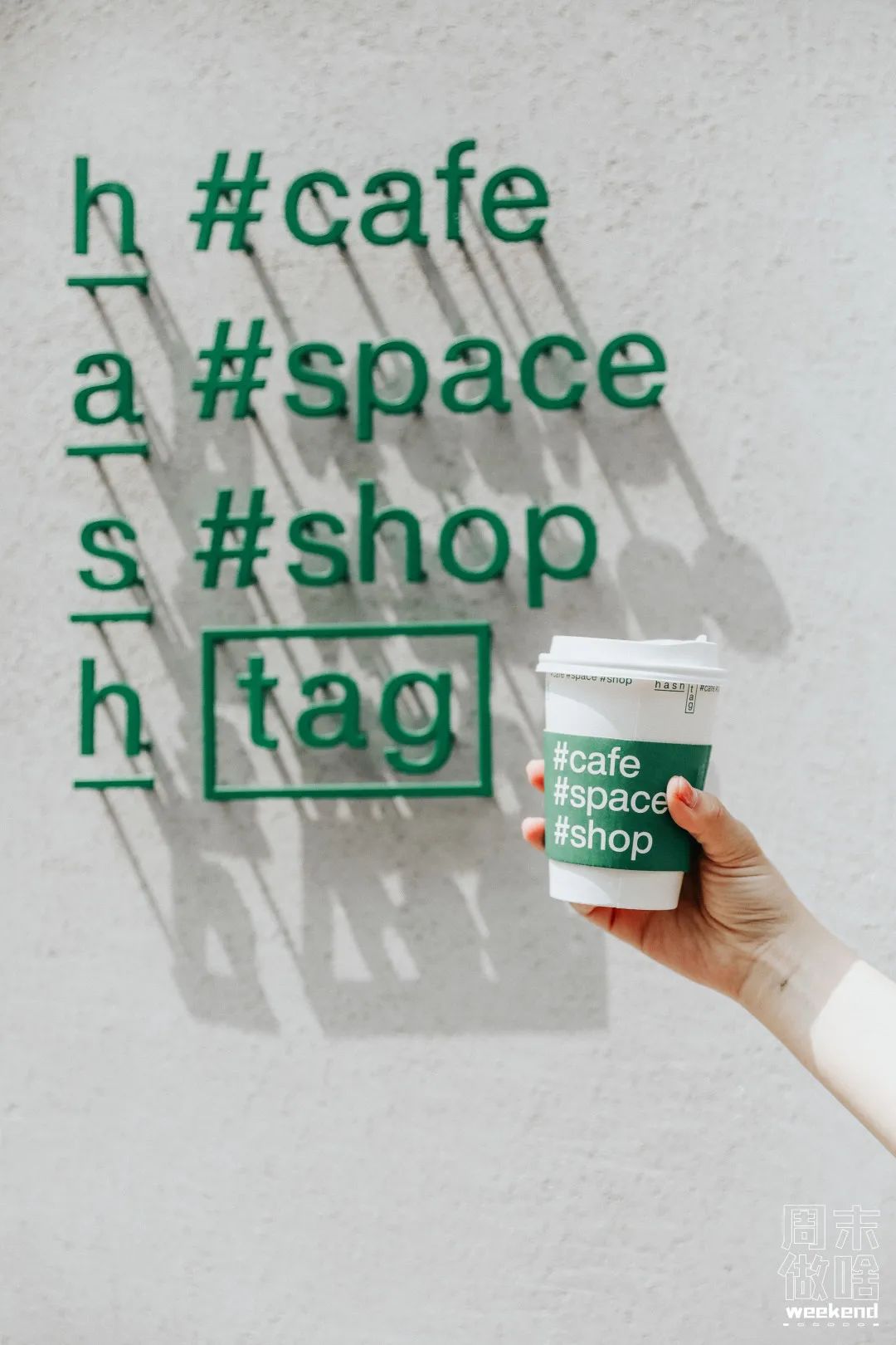 上海新开餐厅名单,上海好吃环境又优雅的餐厅推荐