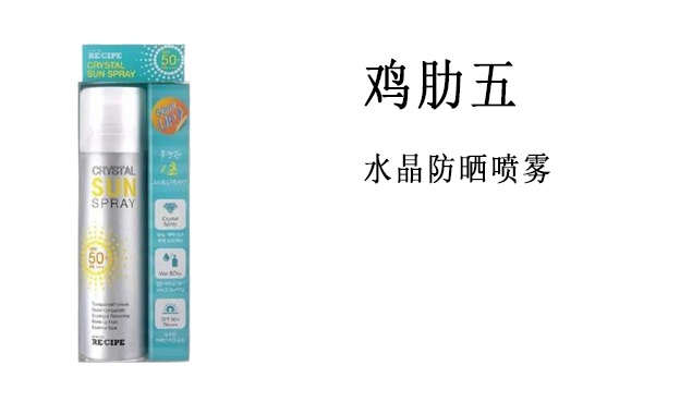 十大最不建议买的护肤品是哪些,护肤雷区手册