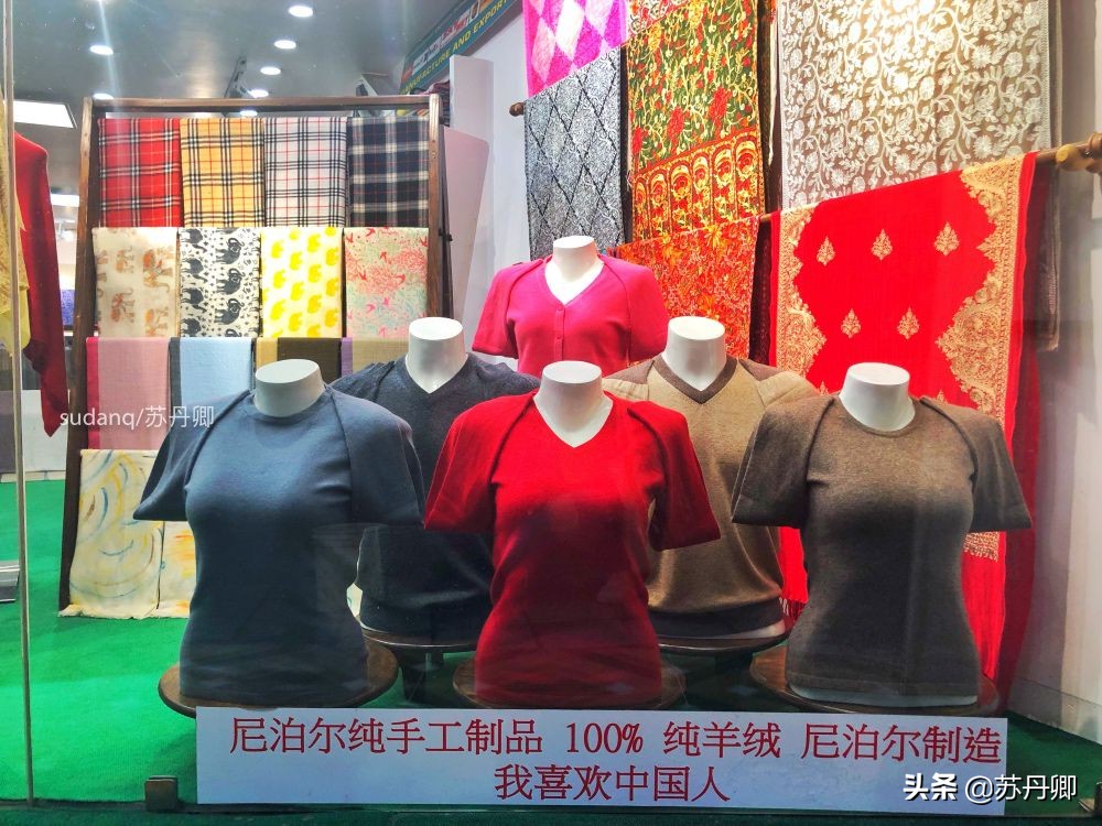 尼泊尔人对中国人友好,尼泊尔人称赞中国