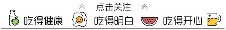 锻炼之后喝什么牛奶最好,健康饮食对训练的重要