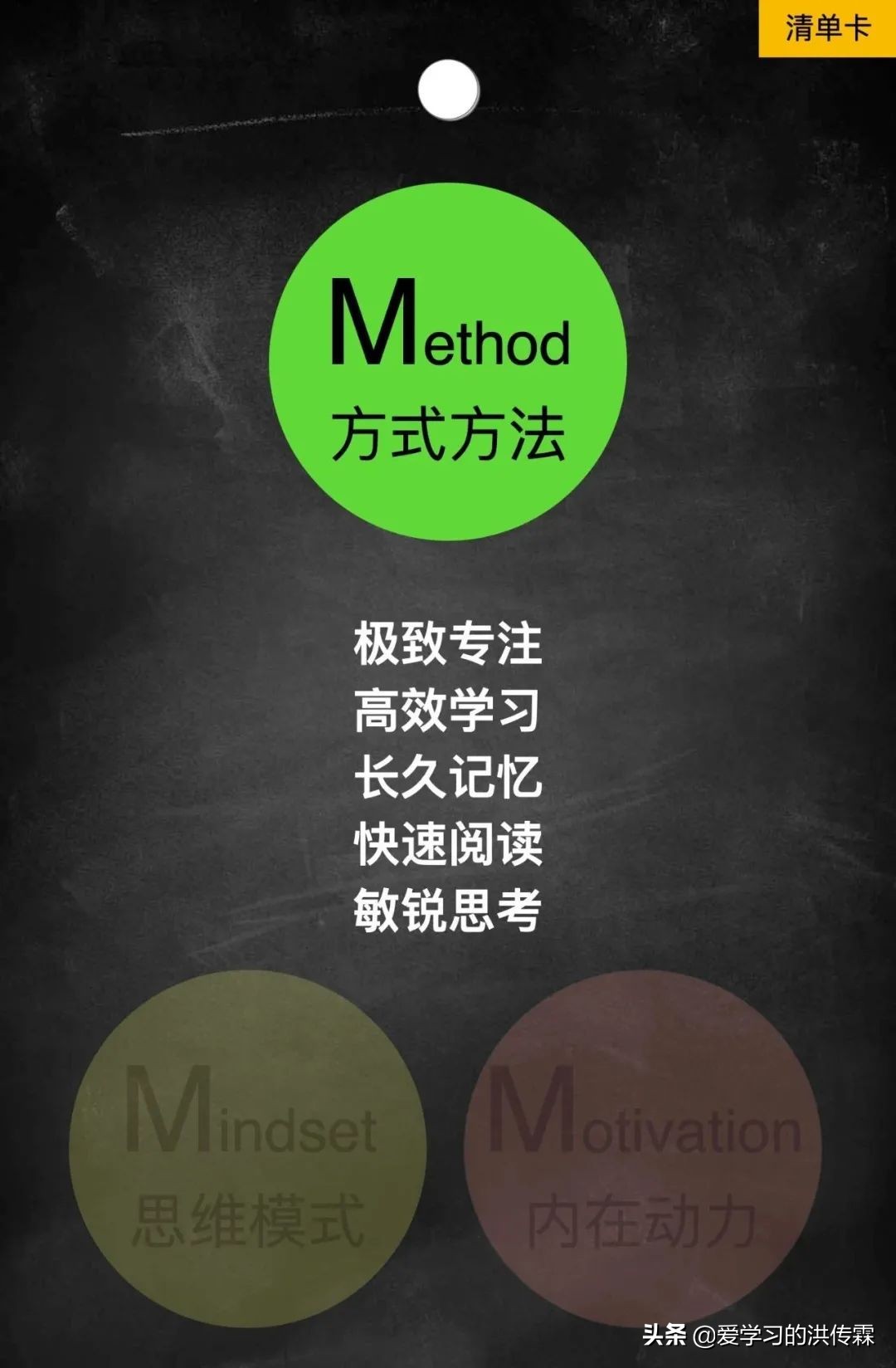 看书慢阅读能力差怎么解决,看书看不进去总是走神记不住