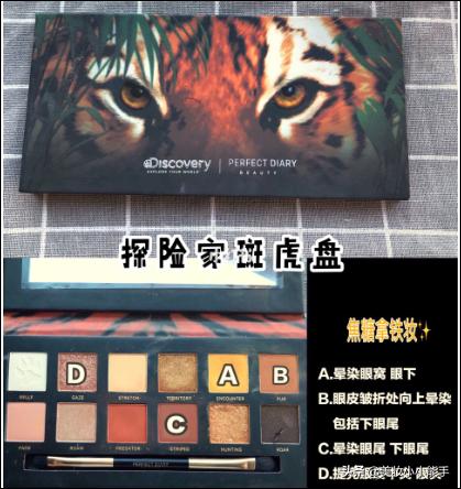 最好用最实用简单的眼影盘,眼影盘推荐新手平价学生党3ce