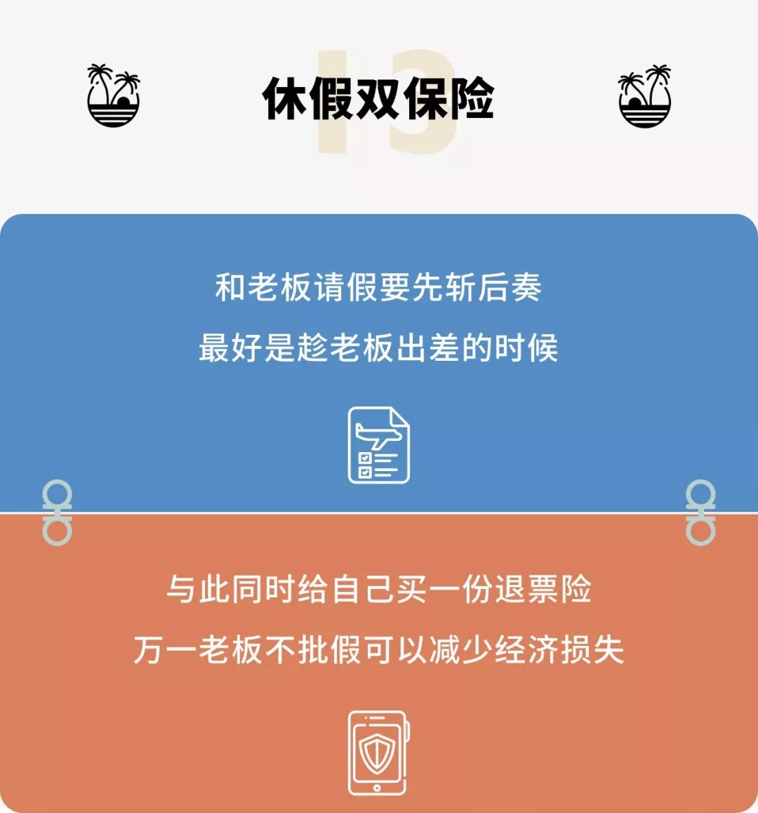 微信发朋友圈时总是显示上次分组,为什么很多人发朋友圈要配图片
