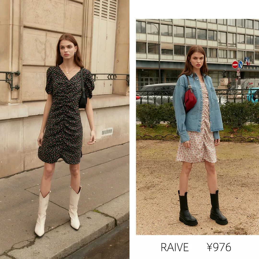 我已经在看夏装了!第一件小短袖从里面挑