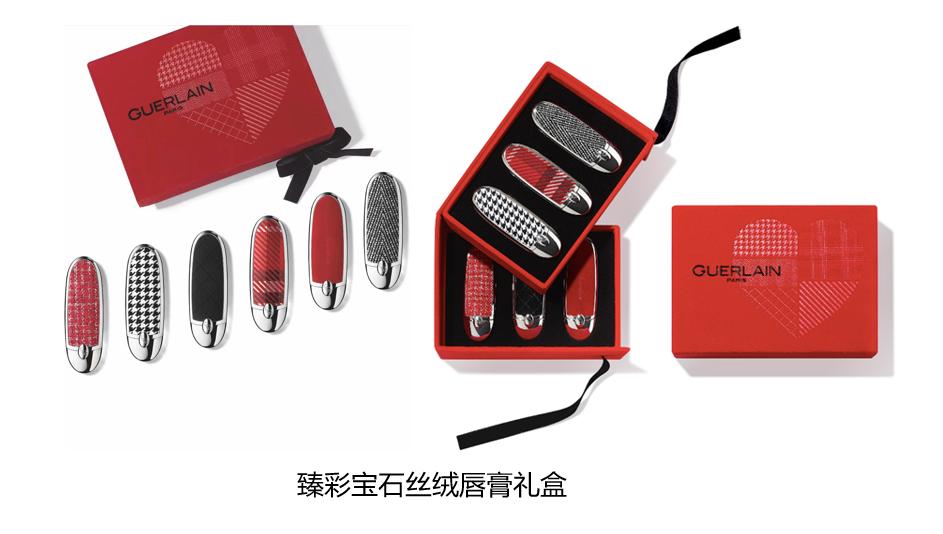 娇兰圣诞节美妆礼盒,lvmh太子妃娇兰