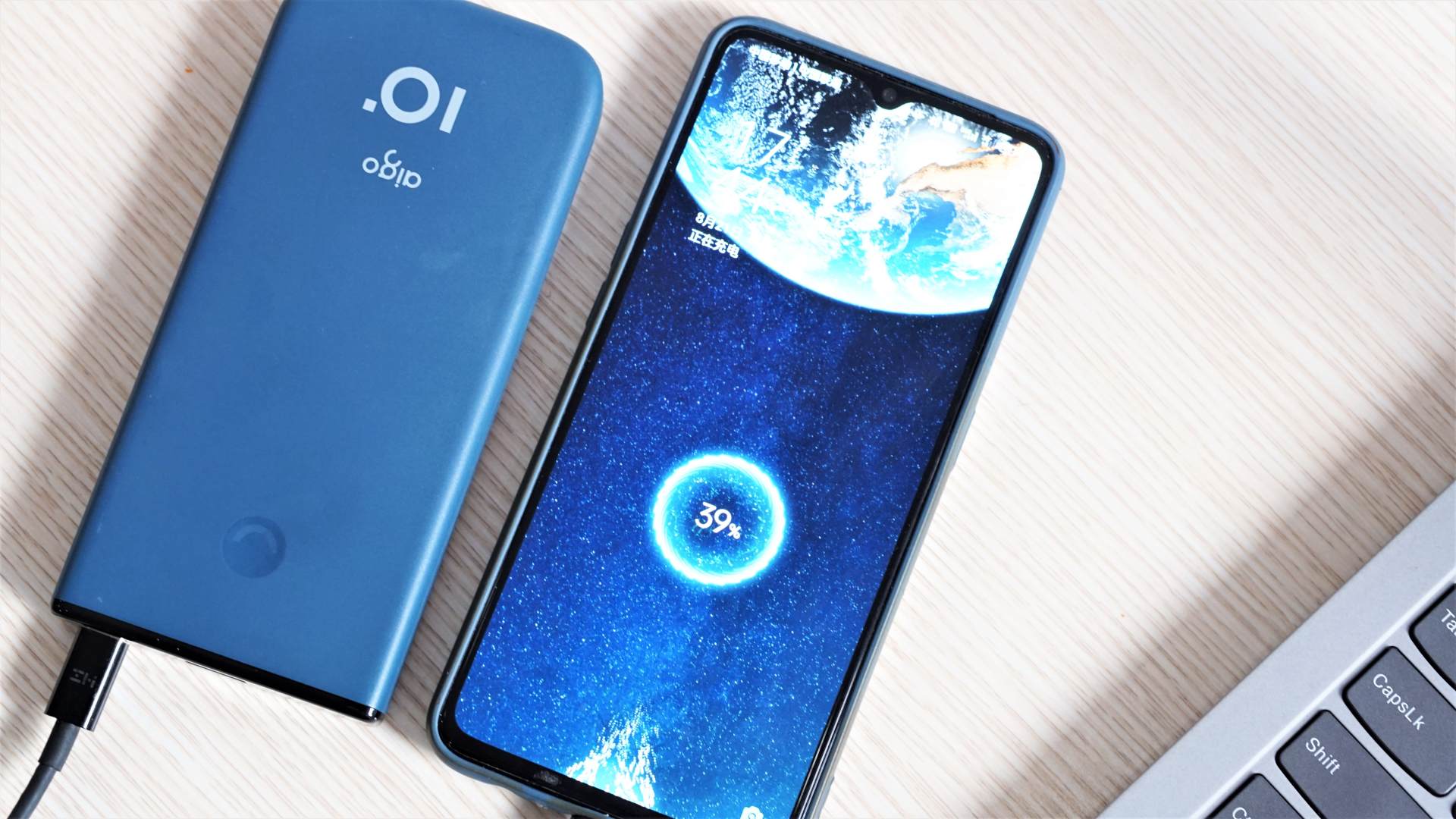 便捷充电新体验aigo电源,AIGO快充移动电源