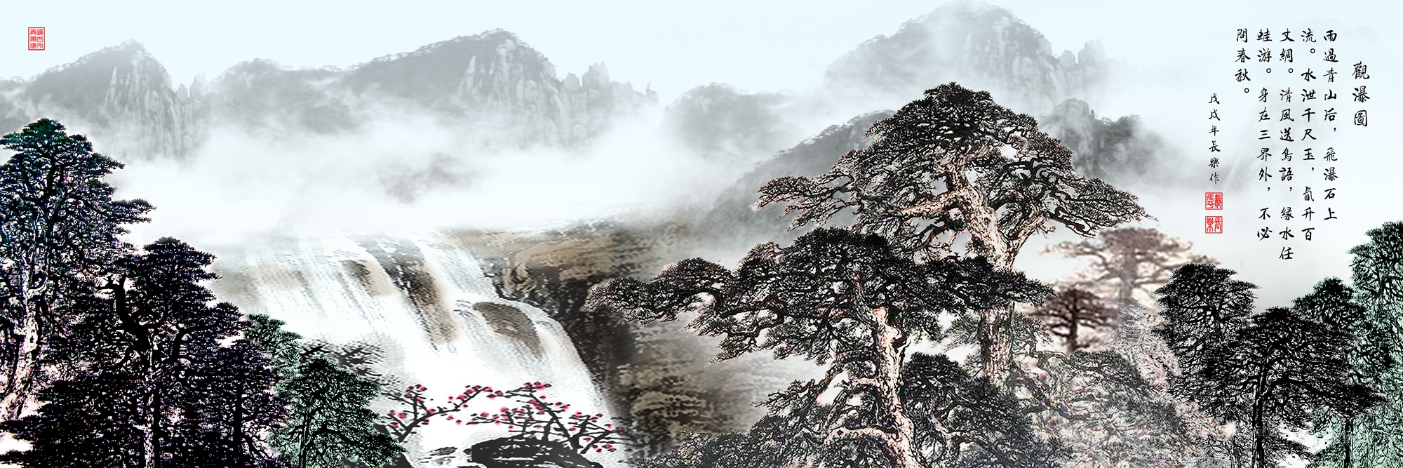 戴延平作品大全,戴延平画家写意画荷花作品欣赏