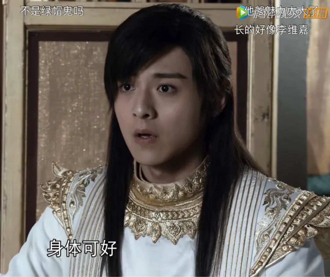 新天龙八部被吐槽扮演者,新天龙八部选角被吐槽又毁经典