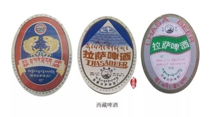 八、九十年代的中国啤酒集合,哈啤、京啤、青啤,有没有你喝过的