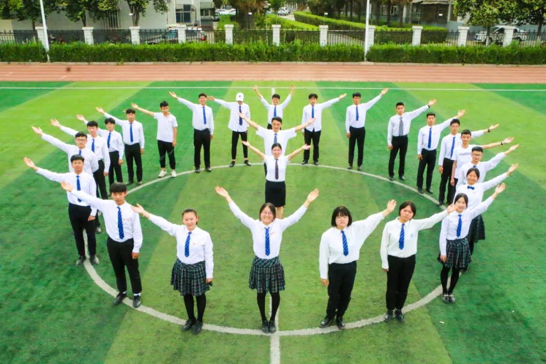 新学道旗下有几所学校,新学道学校重庆