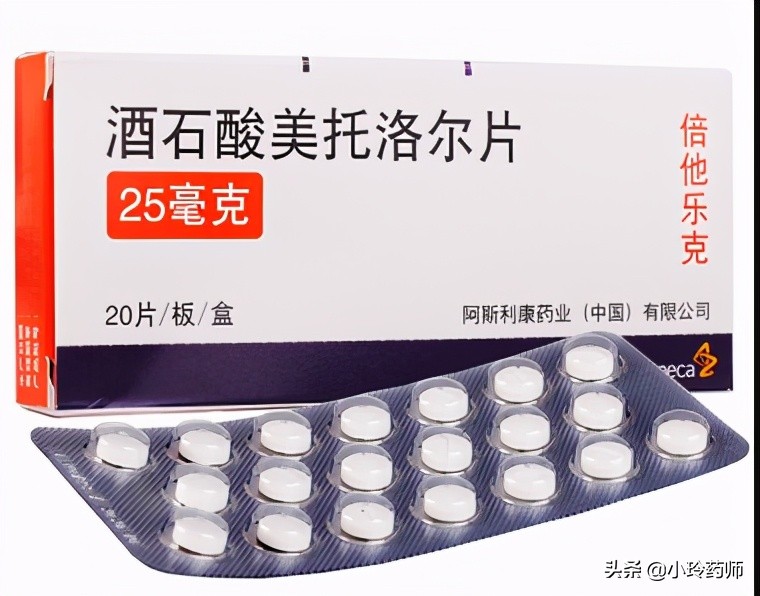 普利类降压药与沙坦类降压药区别,普利类和沙坦类降压药是哪些