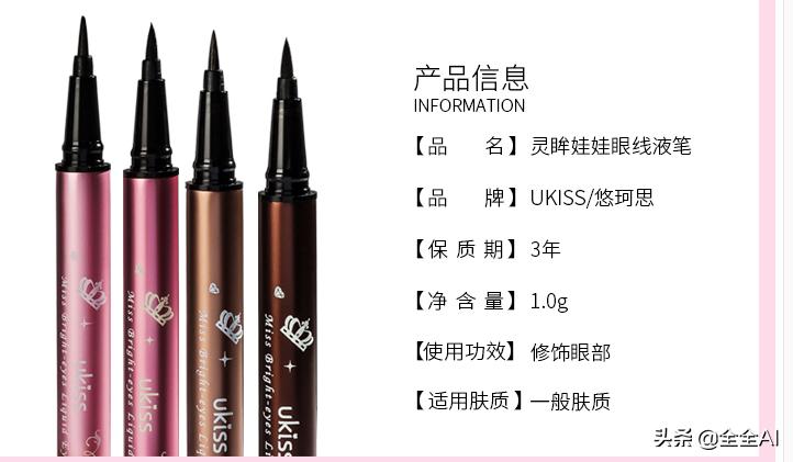 你用过最好用的笔,你用过最便宜的荧光笔是什么