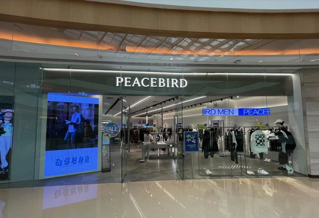 郑州商场正弘城,郑州正弘城有多少家店铺