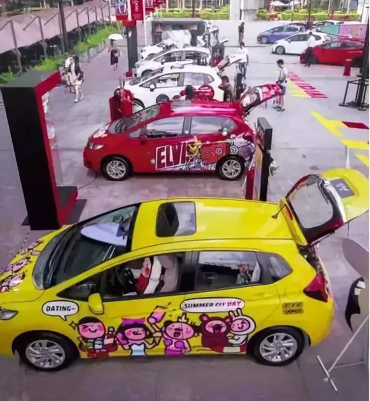 游戏嘉年华郑州,游戏美食嘉年华