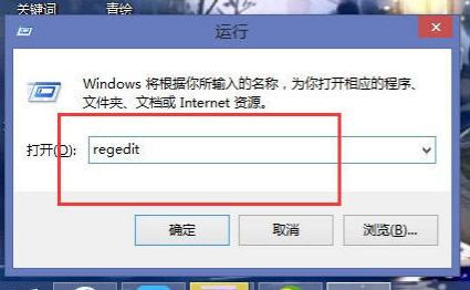 win7关不了机蓝屏,win7关不了机一直卡住