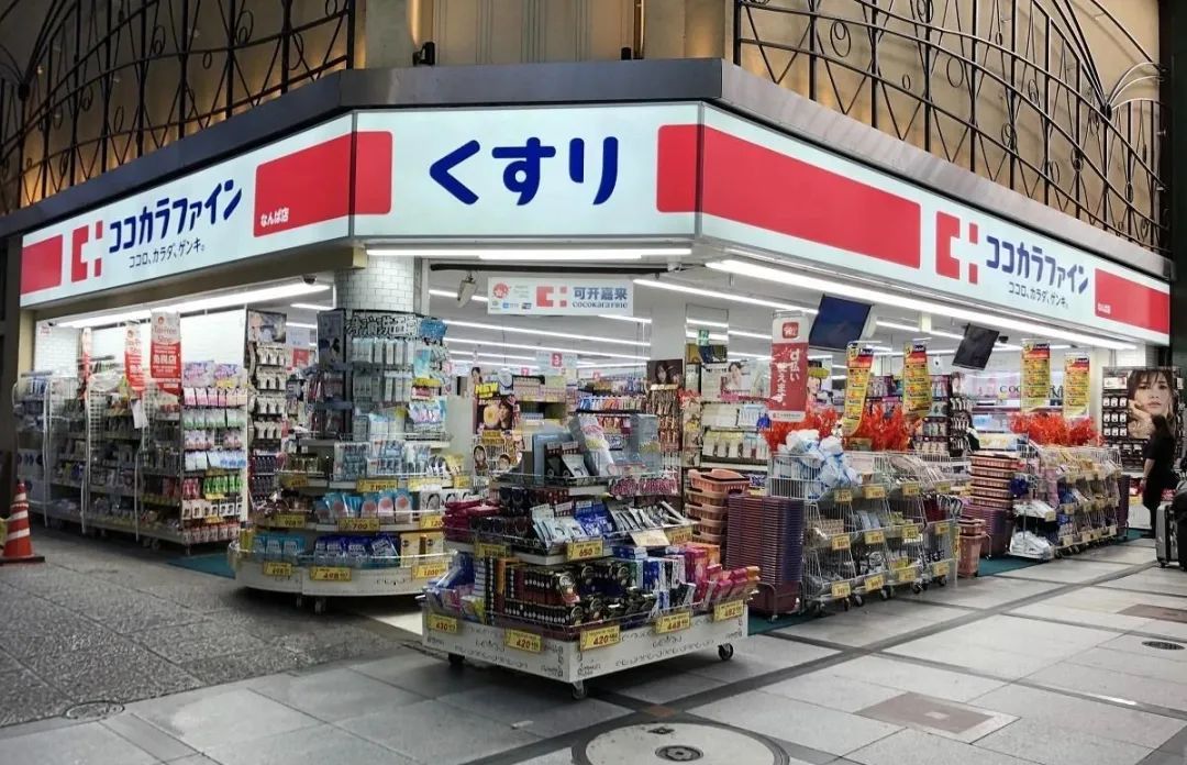 大阪心斋桥药妆哪家便宜,日本购物心斋桥药妆推荐