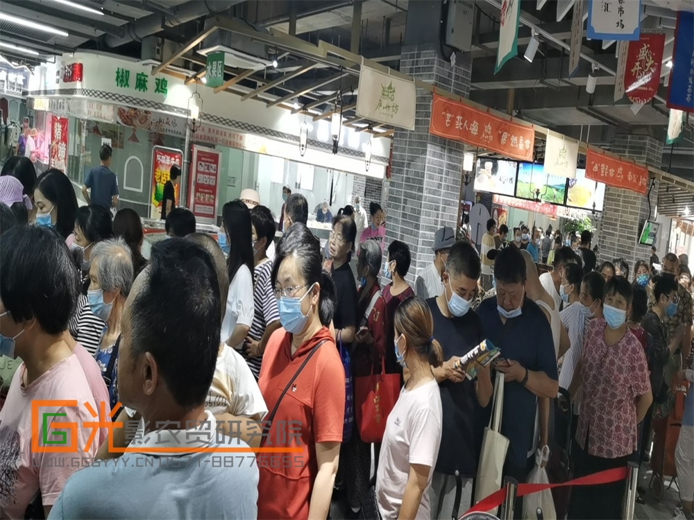 农贸市场现场直播,农贸大市场正在直播