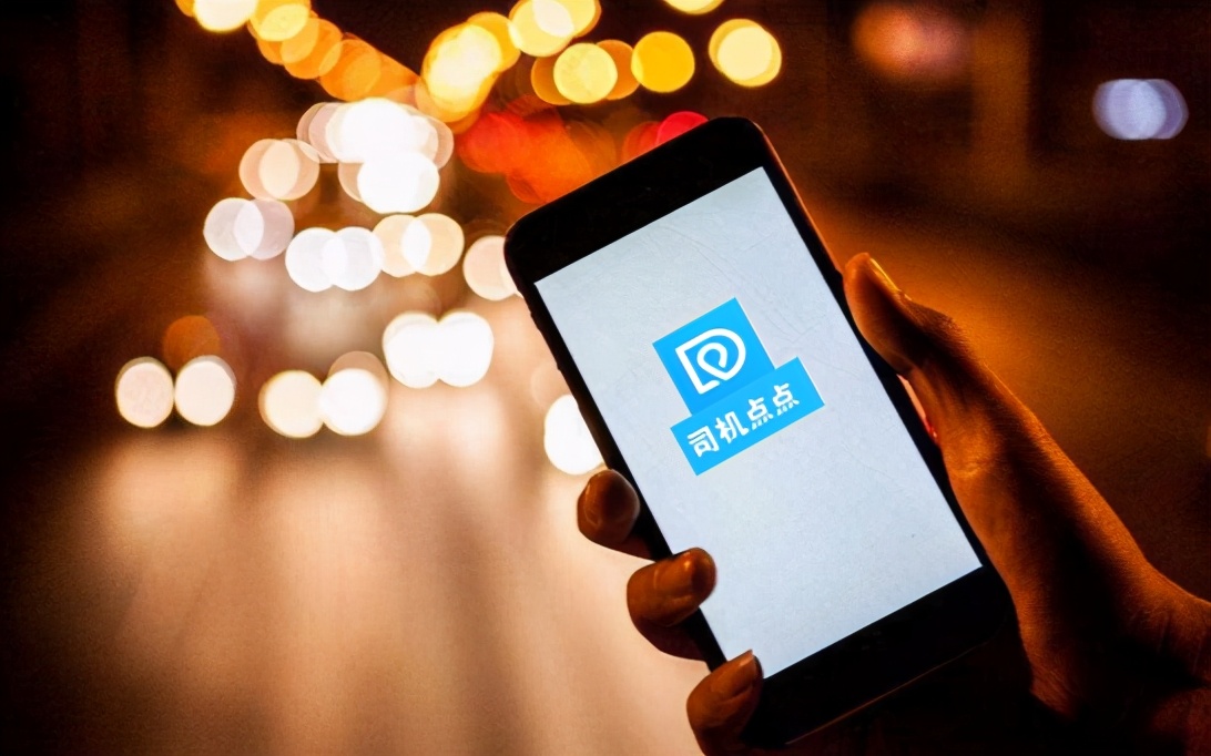 网约车司机成长,网约车司机暴增