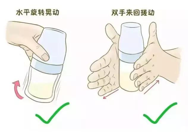 为什么你冲泡的奶粉总有泡沫和颗粒？没准是犯了这几个小错误