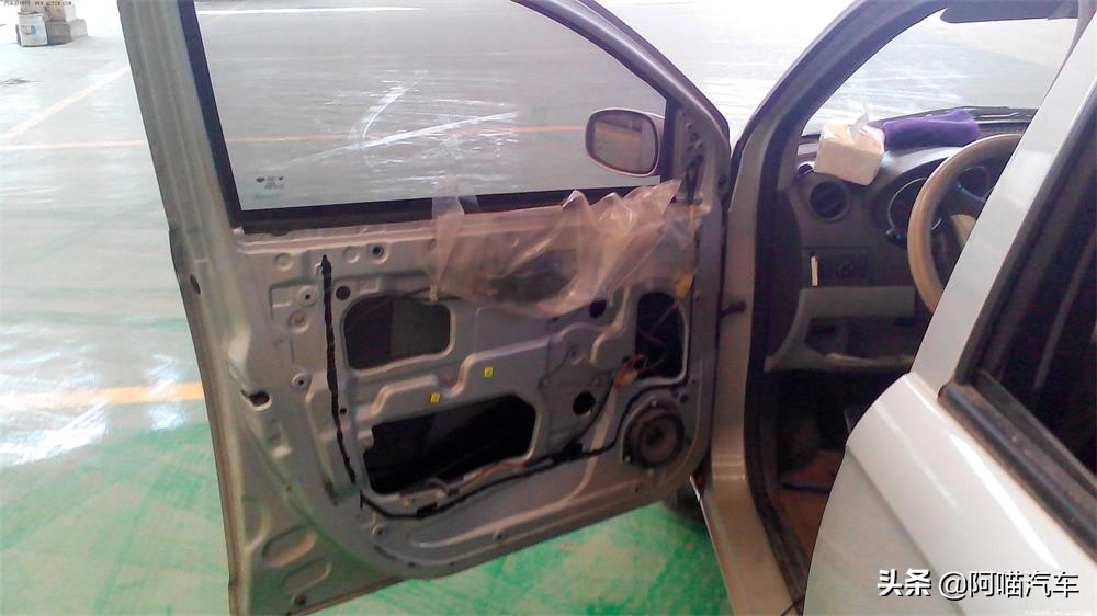 下车关门声,车辆关门声音大怎么处理