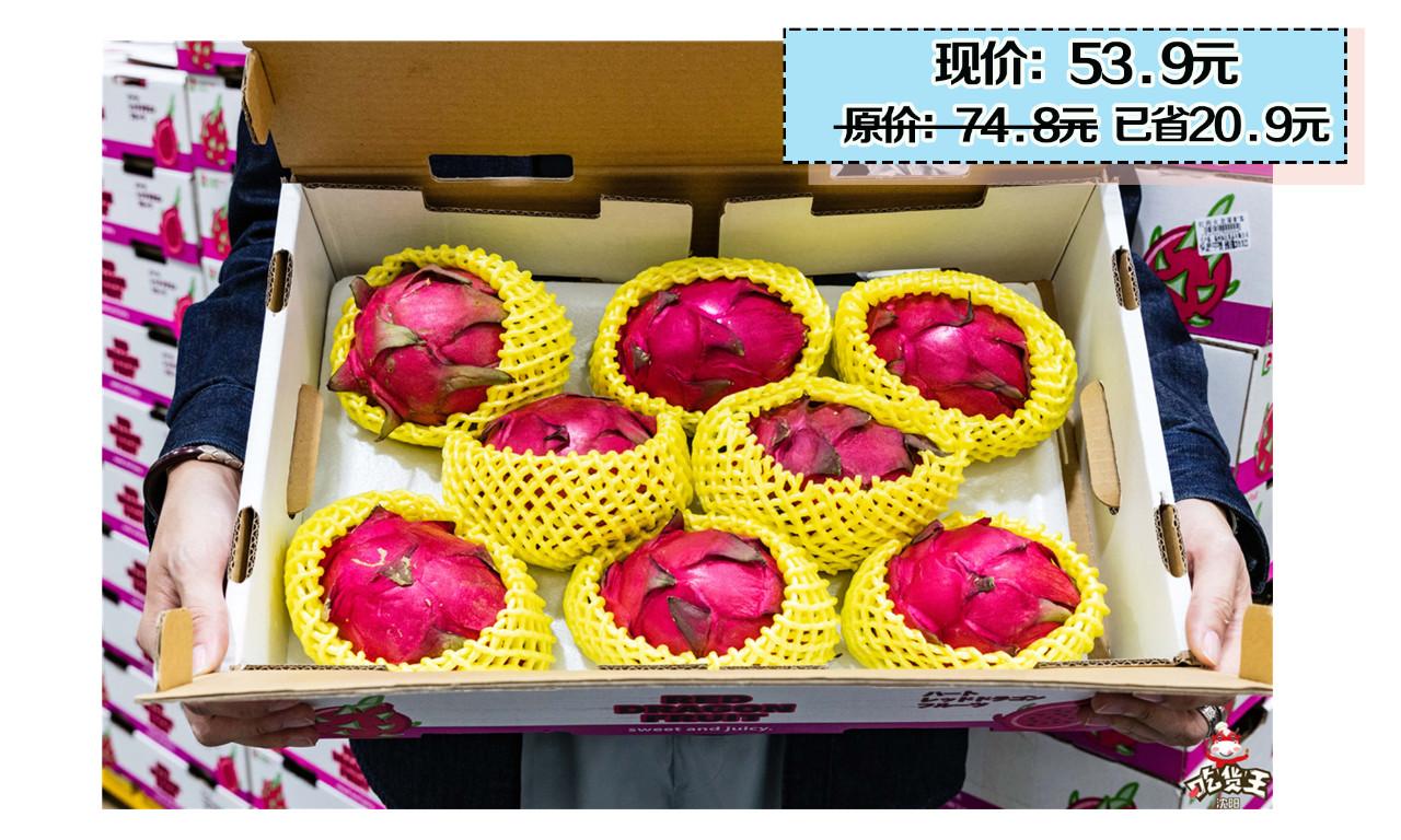 11.11不烧脑!山姆会员店近百款商品价格回馈!优惠力度大大大