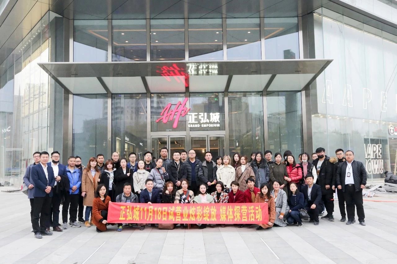 郑州大上海城购物中心全面升级,郑州世贸奥特莱斯购物中心开业