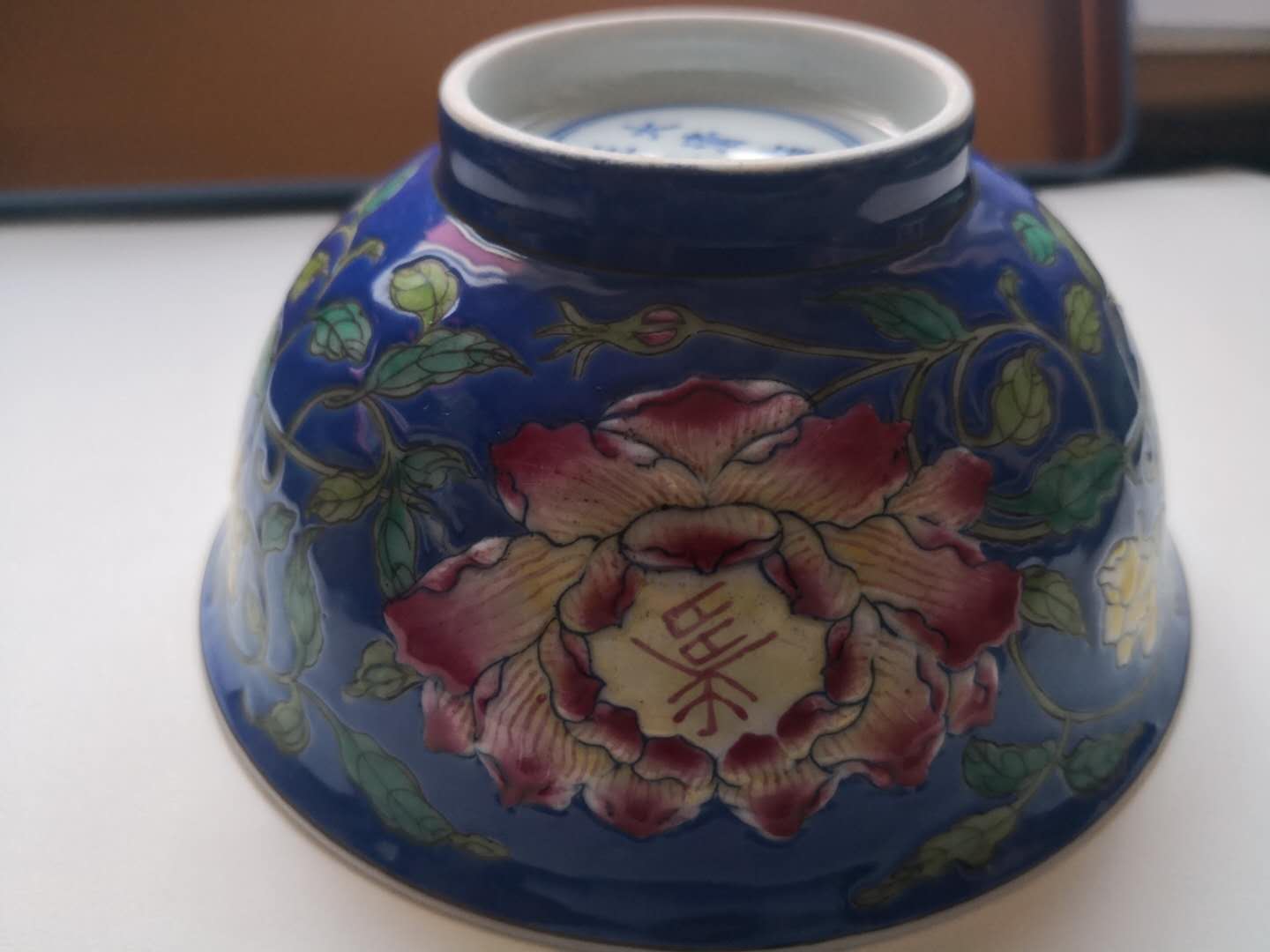 精品推荐—官窑珐琅彩碗