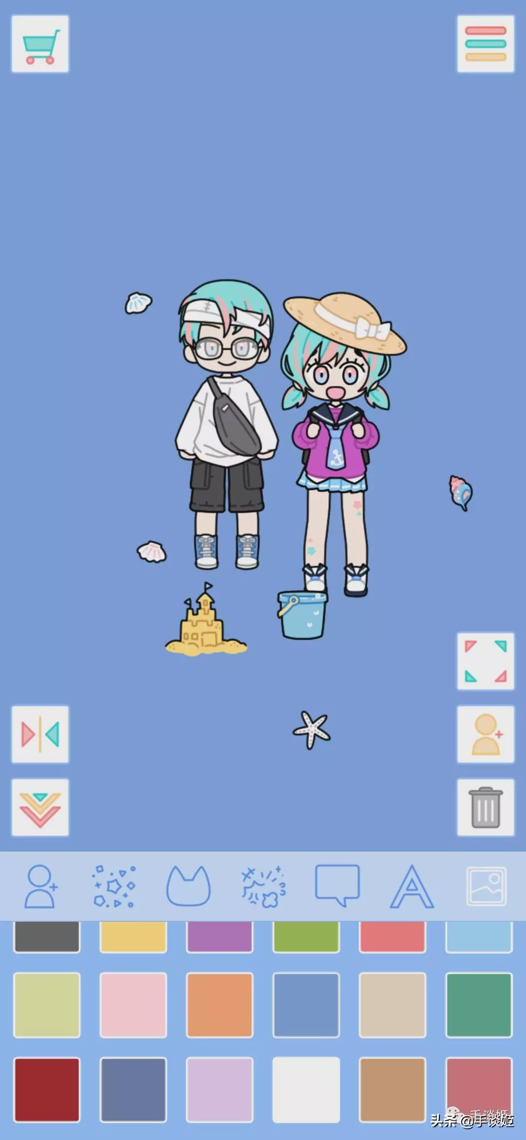 抖音小游戏里面的少女心游戏推荐,8岁小孩玩的少女心爆棚的小游戏