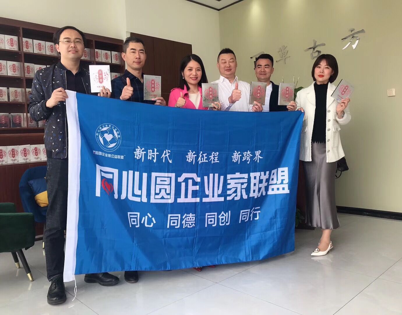 古原膏体验馆开业了吗,扬州古风体验馆