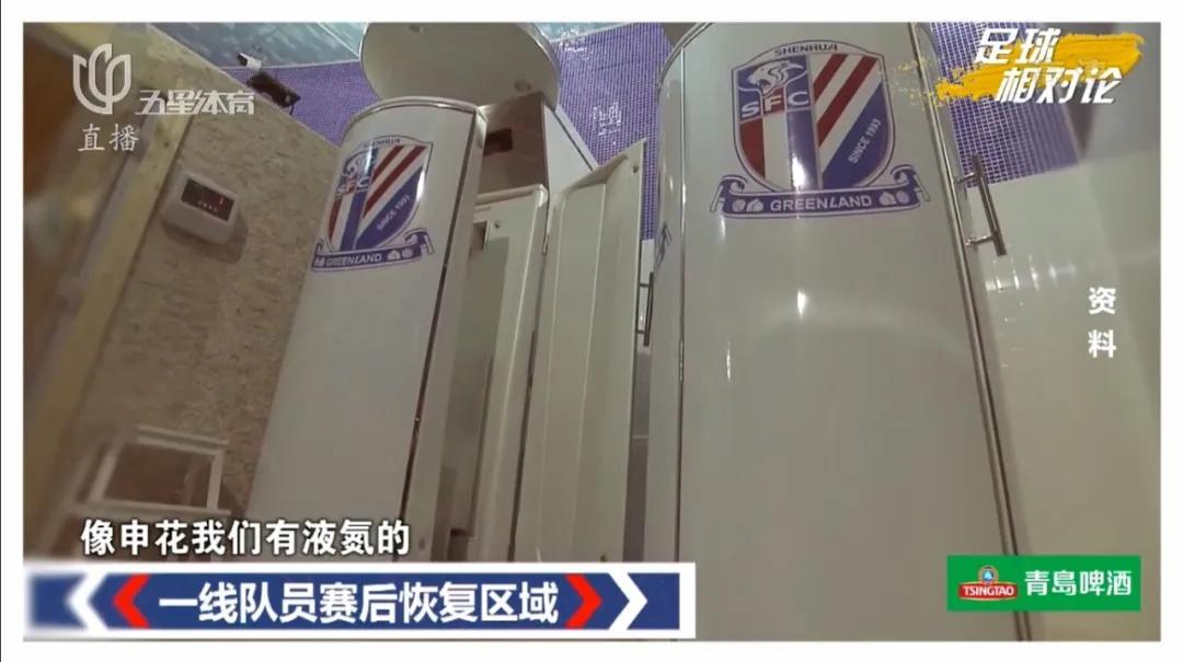 中超开赛日期或推迟,中超悬念大揭晓