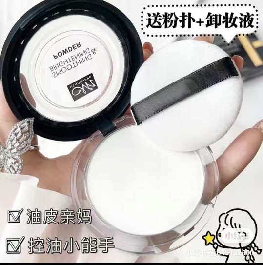 2024年好用的彩妆推荐,200多的彩妆好物推荐