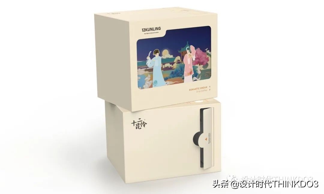 2021德国iF设计奖——品牌包装类获奖作品「完整版二」