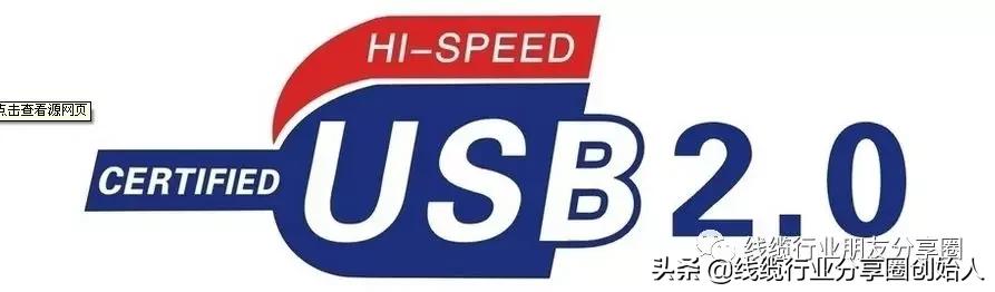 usb图形标识大全,usblogo