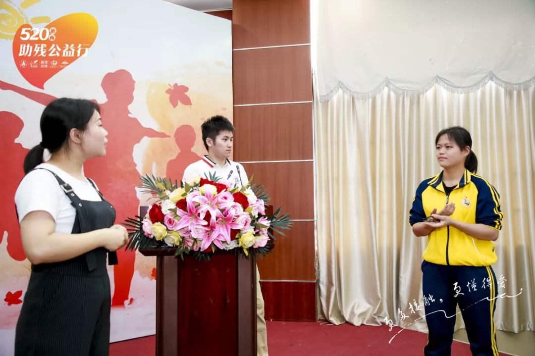 特殊学校用手语来交流,特殊教育学校手语