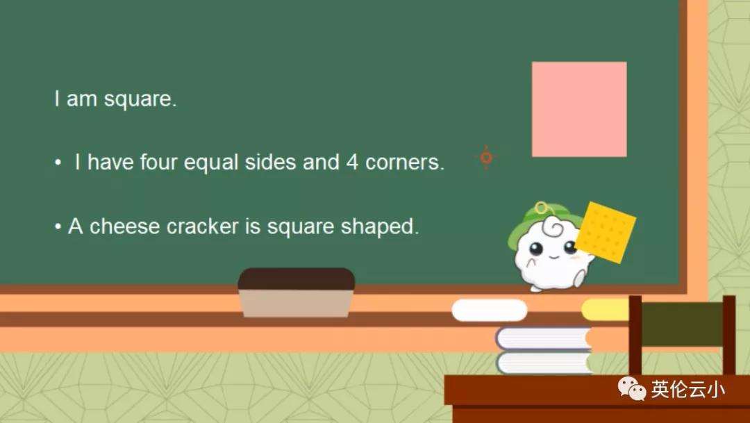 拥有5年英国小学教学经验的Kate老师如何教孩子学习——2D图形
