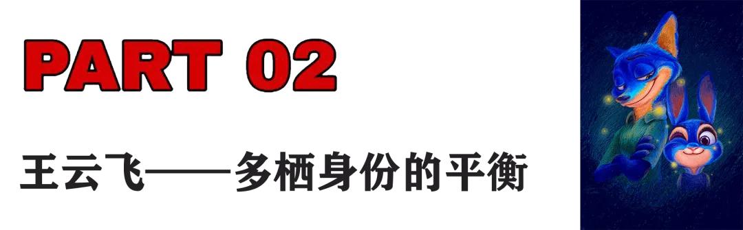 描摹梦境的魔术师，靠画“圈圈”火遍全网