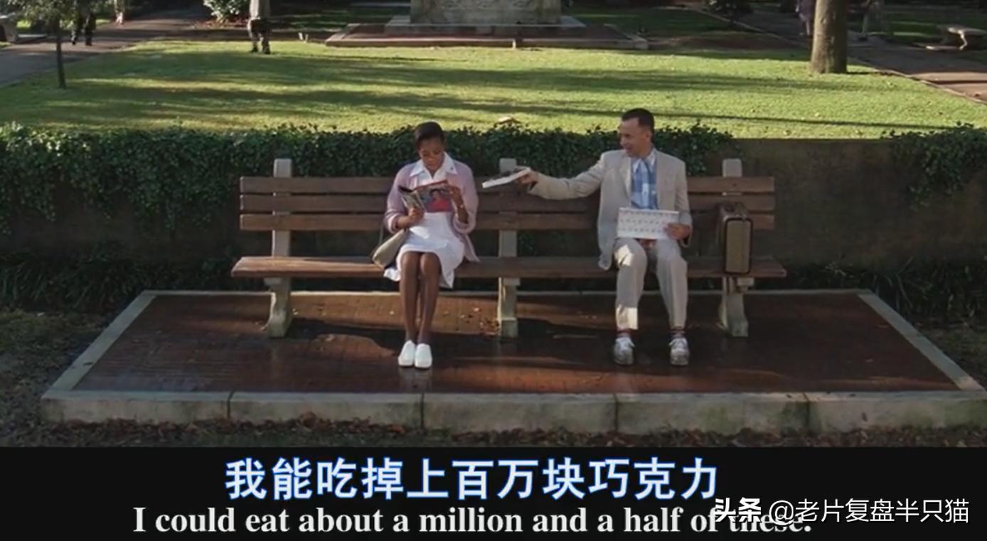 阿甘正传告诉了我们一个什么道理,阿甘正传人生观深度解析