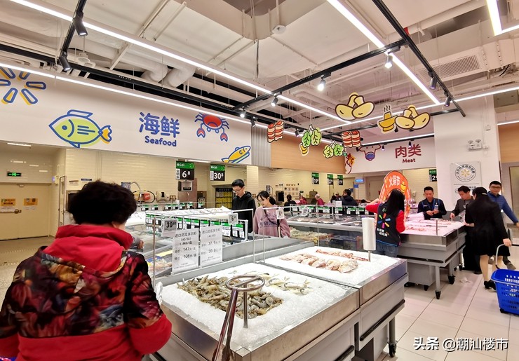 汕头大悦花园沃尔玛摆摊,汕头大悦花园超市