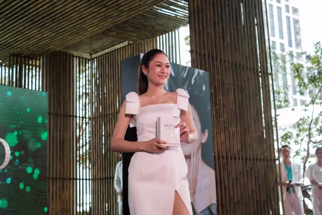 中泰网红盛会！POYD宝儿面膜全球产品发布会成功举办