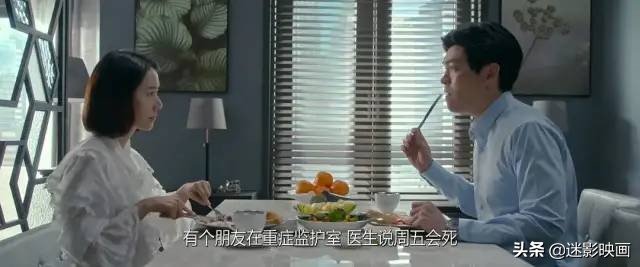 闊╁浗鐑ц剳鎮枒鐢靛奖濡诲瓙缁戞灦鑷繁,闊╁浗鐢靛奖濡诲瓙鍙戠幇涓堝か鏄鏄熶汉